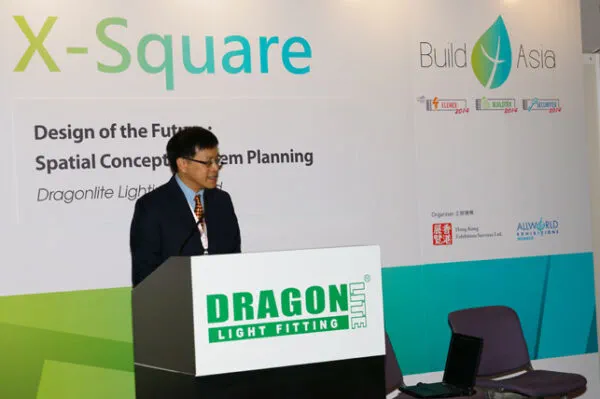 Build4Asia 2014 SEMINAR 『DESIGN OF THE FUTURE : SPATIAL CONCEPT + SYSTEM PLANNING』